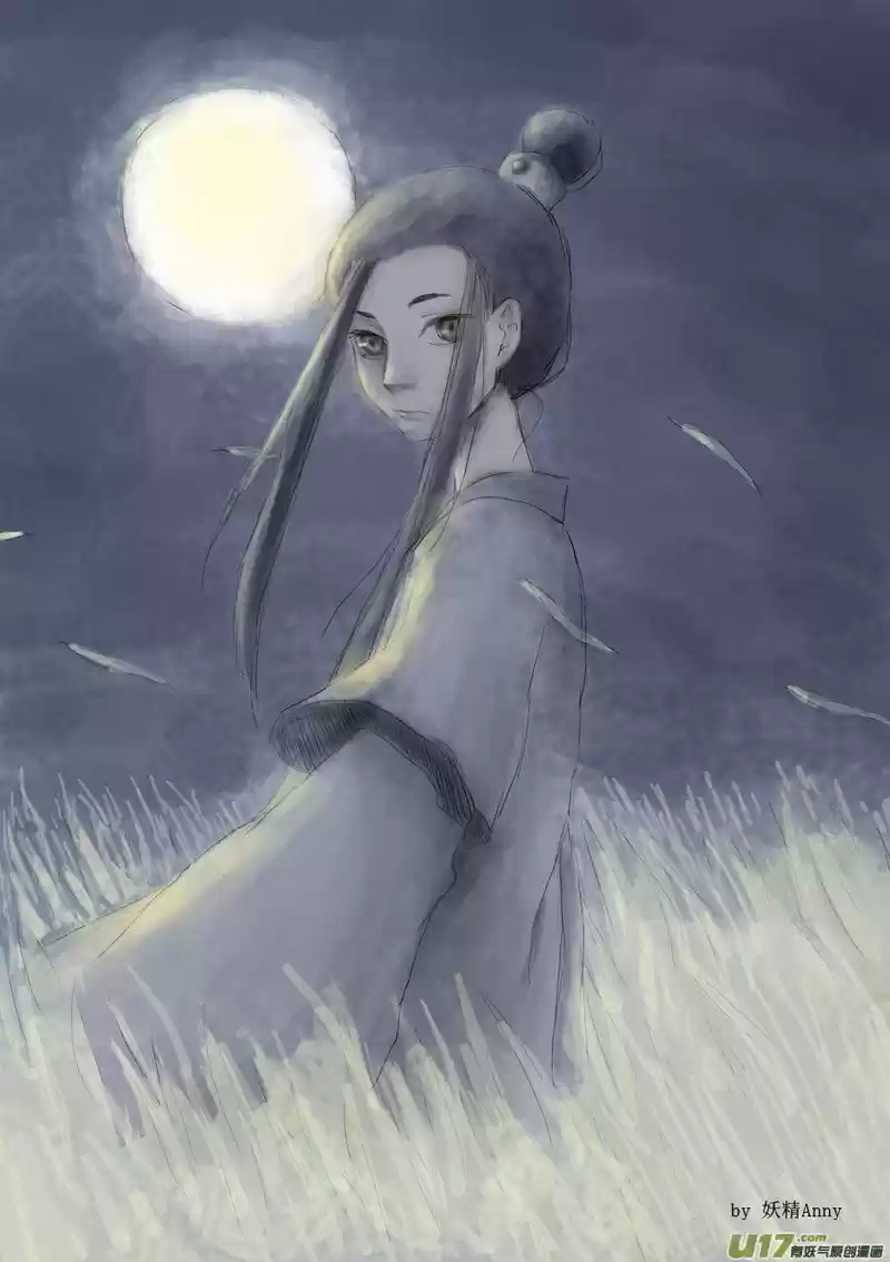 Song of the Long March Ch. 47.5 Fan Art Collection