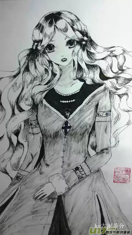 Song of the Long March Ch. 47.5 Fan Art Collection