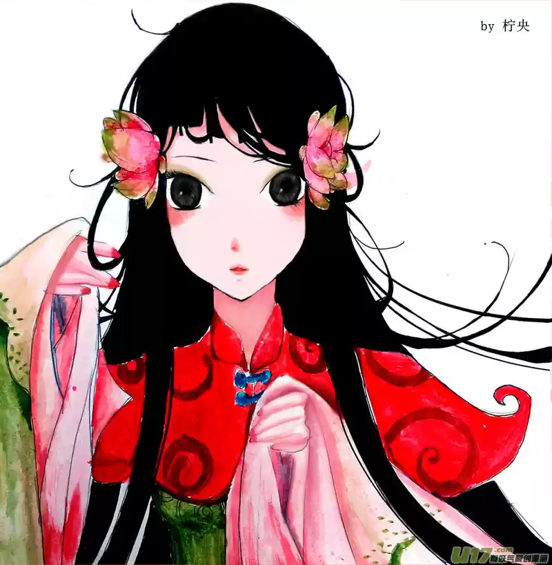 Song of the Long March Ch. 47.5 Fan Art Collection