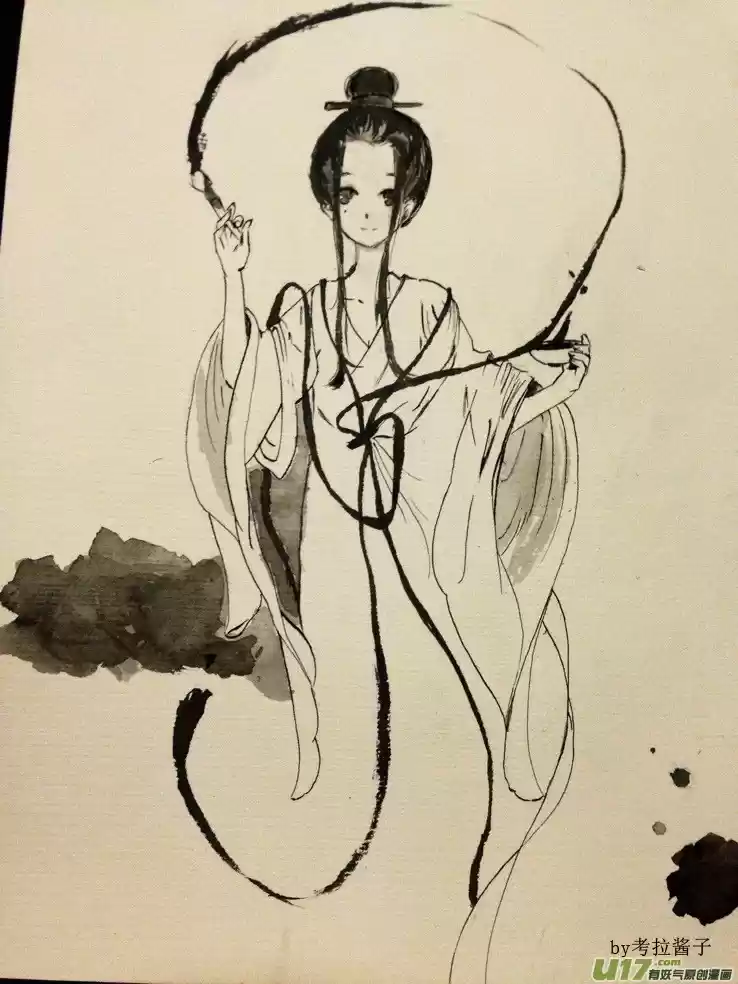 Song of the Long March Ch. 47.5 Fan Art Collection