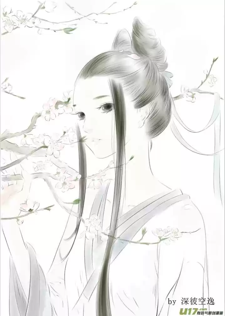 Song of the Long March Ch. 47.5 Fan Art Collection