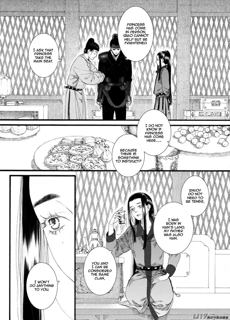 Song of the Long March Ch. 61