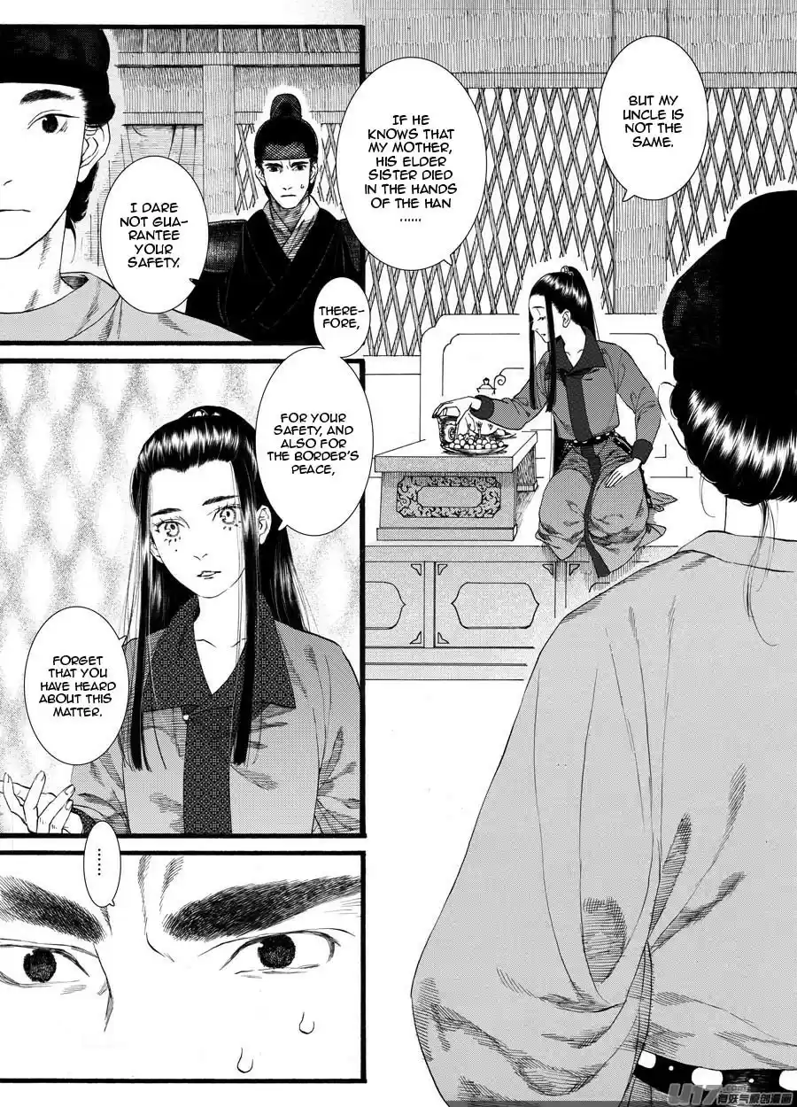 Song of the Long March Ch. 61