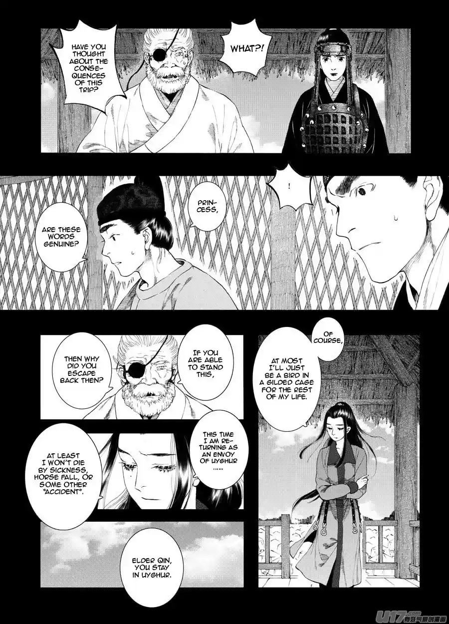 Song of the Long March Ch. 61