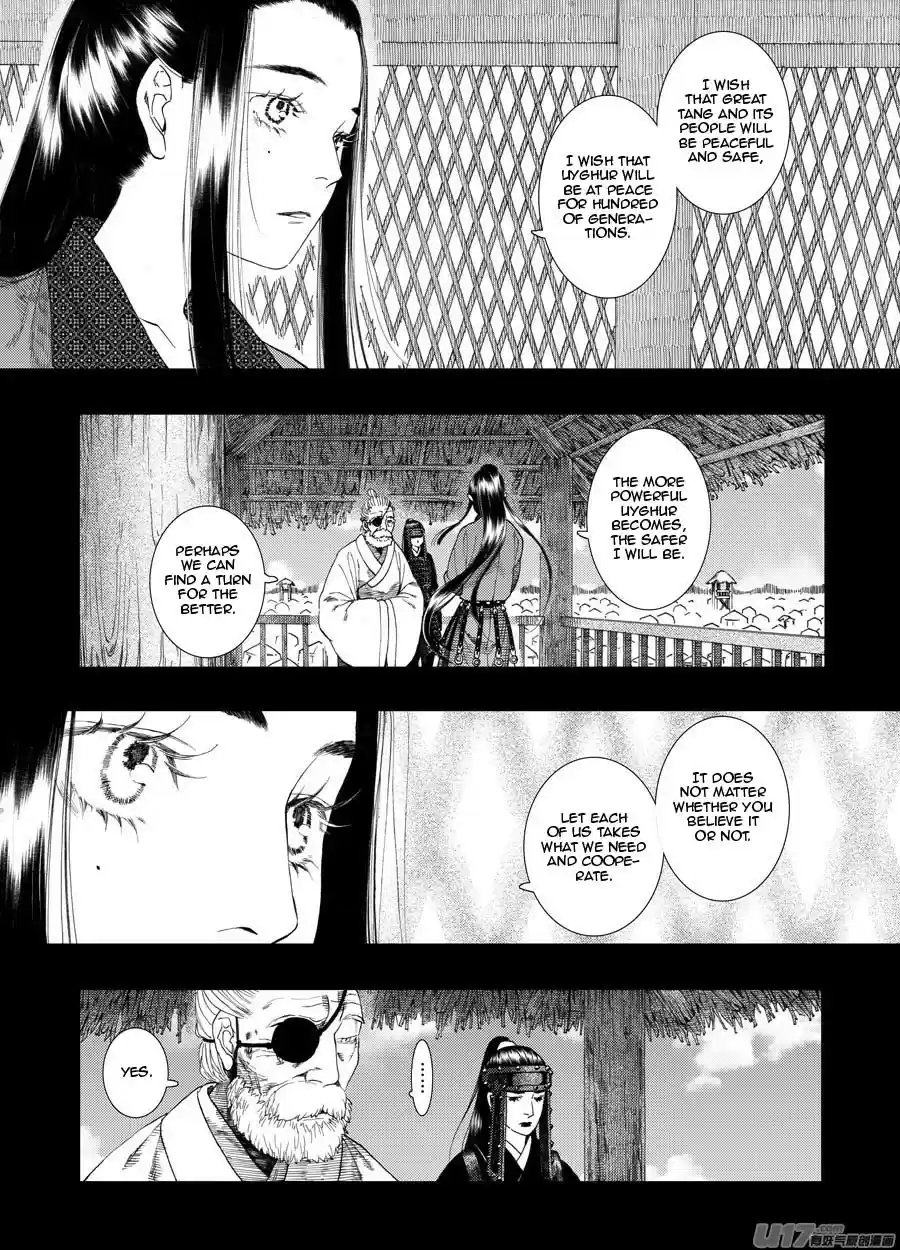 Song of the Long March Ch. 61