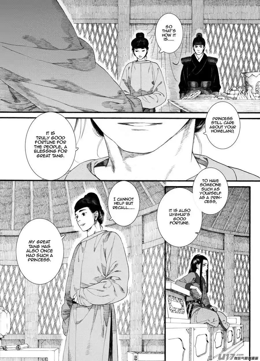 Song of the Long March Ch. 61