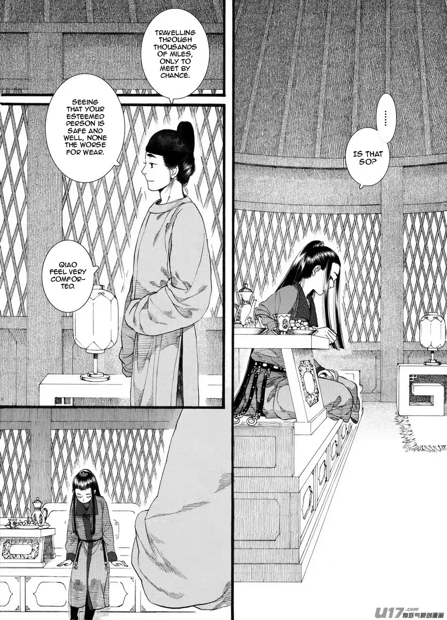 Song of the Long March Ch. 61