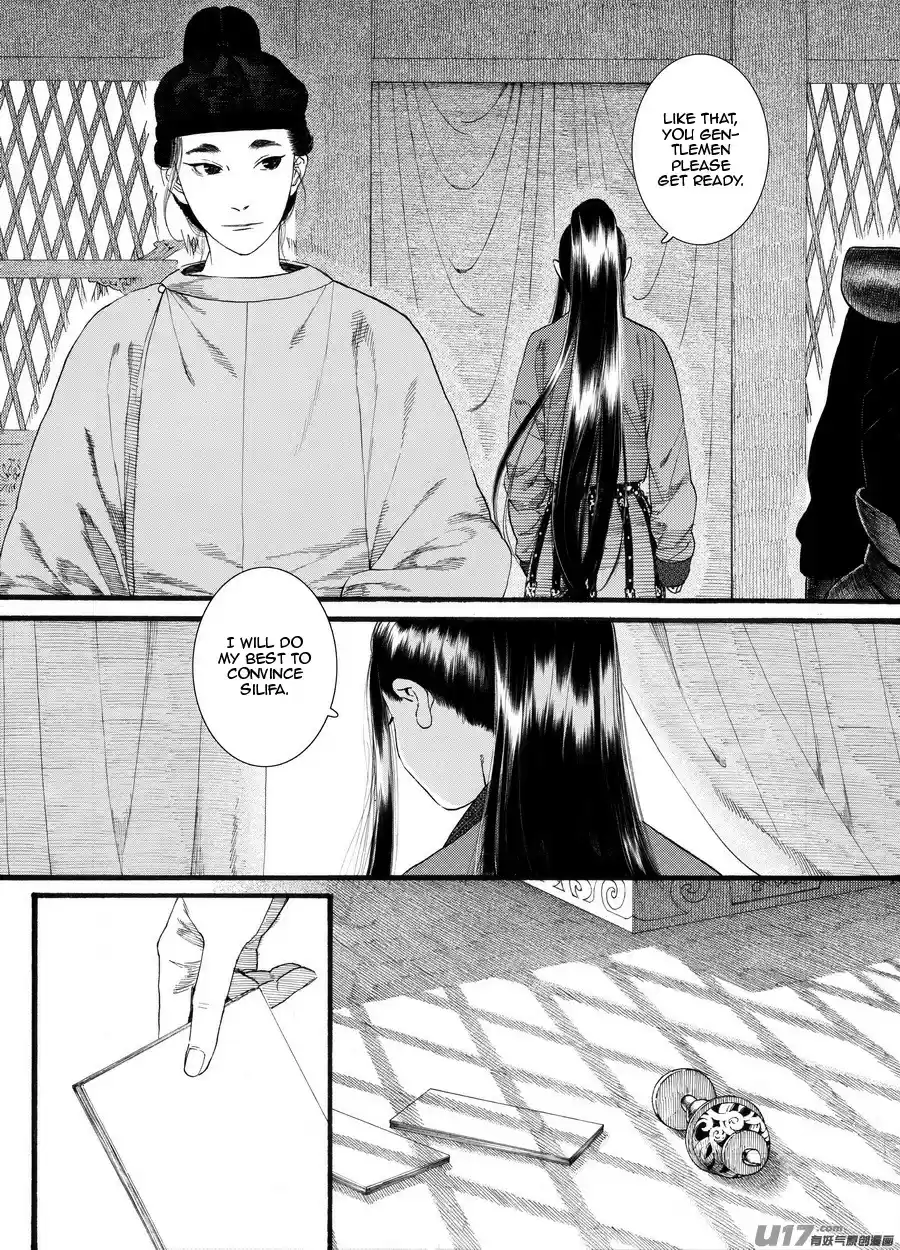Song of the Long March Ch. 61