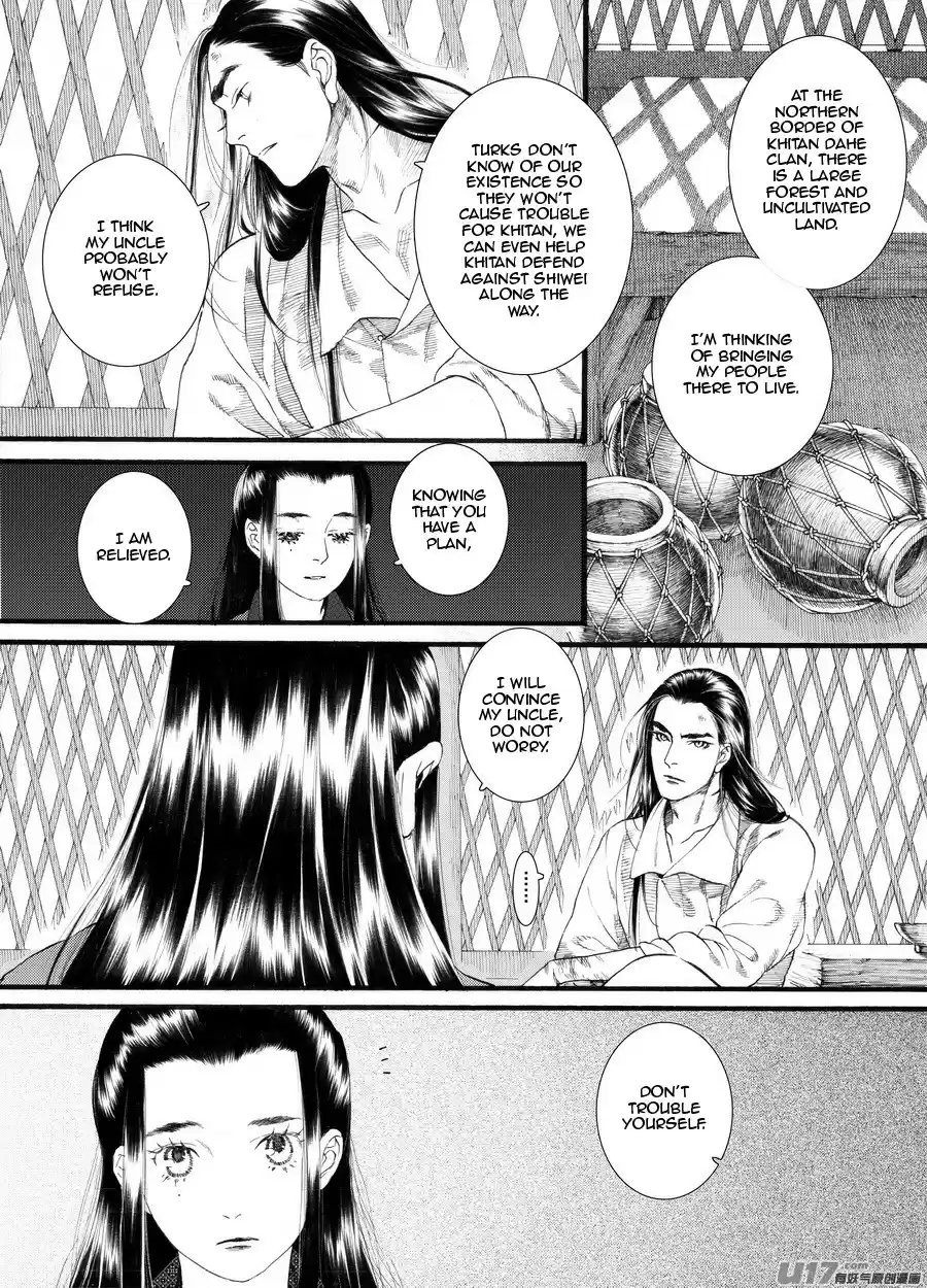 Song of the Long March Ch. 61