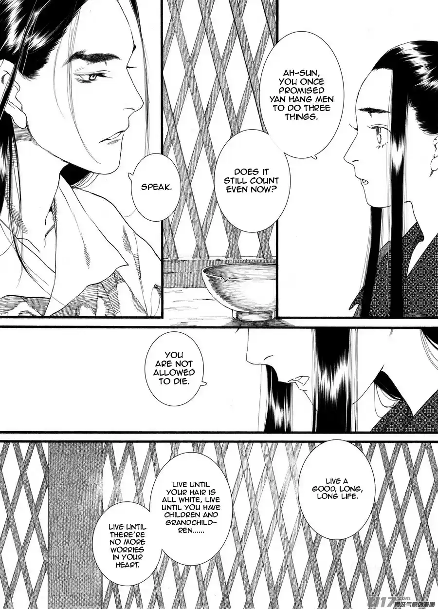 Song of the Long March Ch. 61