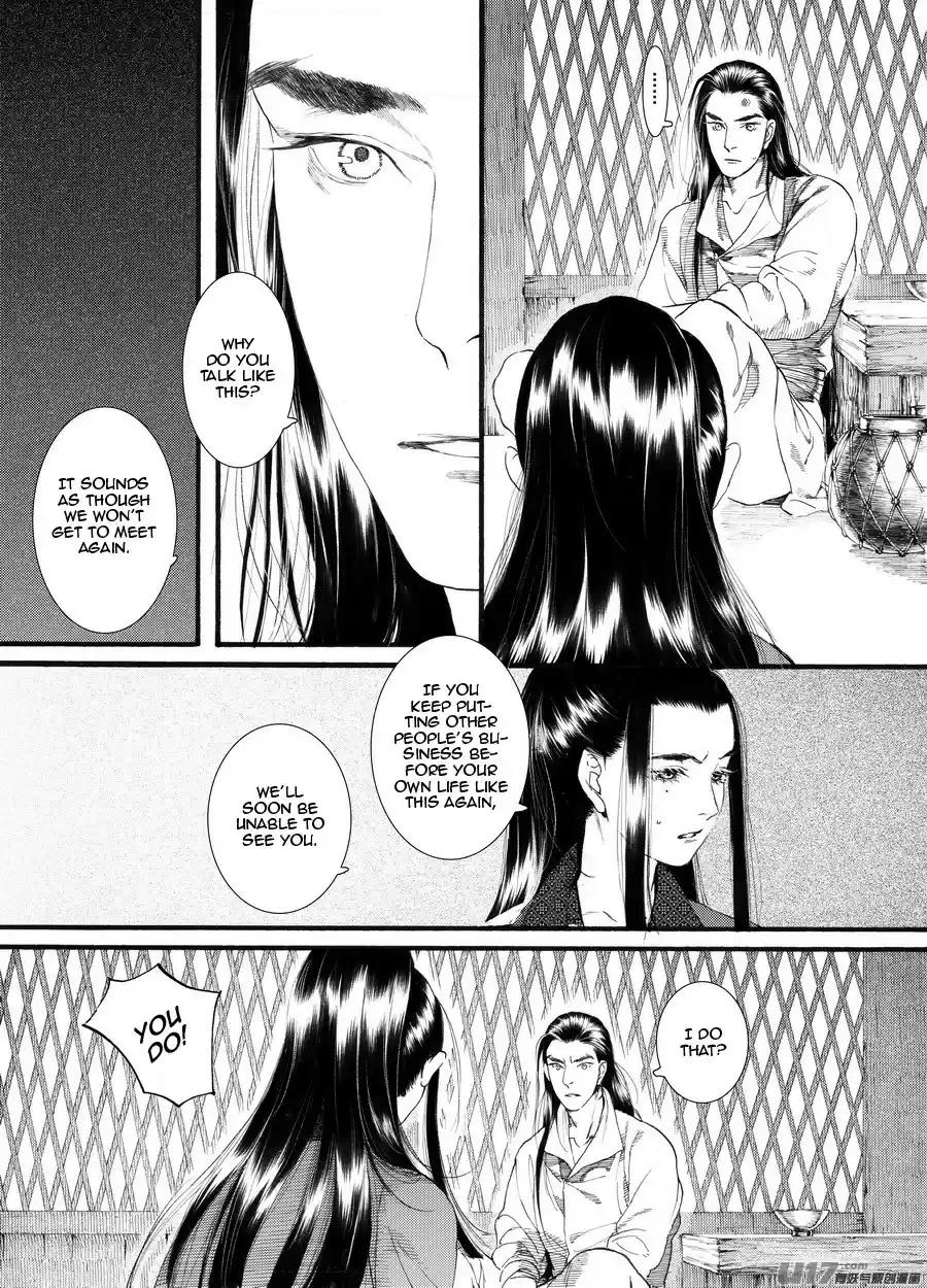 Song of the Long March Ch. 61