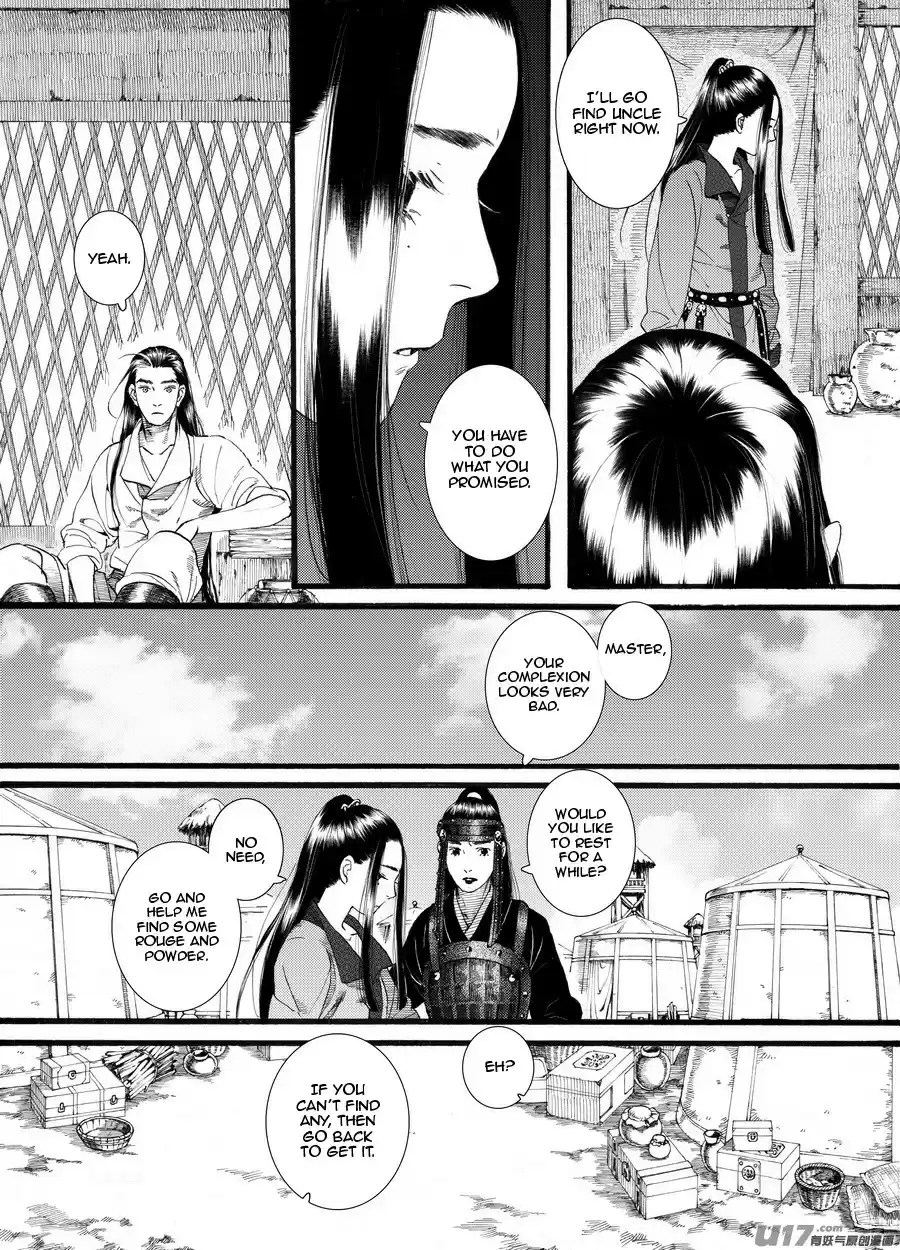 Song of the Long March Ch. 61
