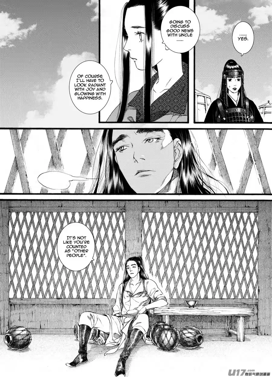 Song of the Long March Ch. 61