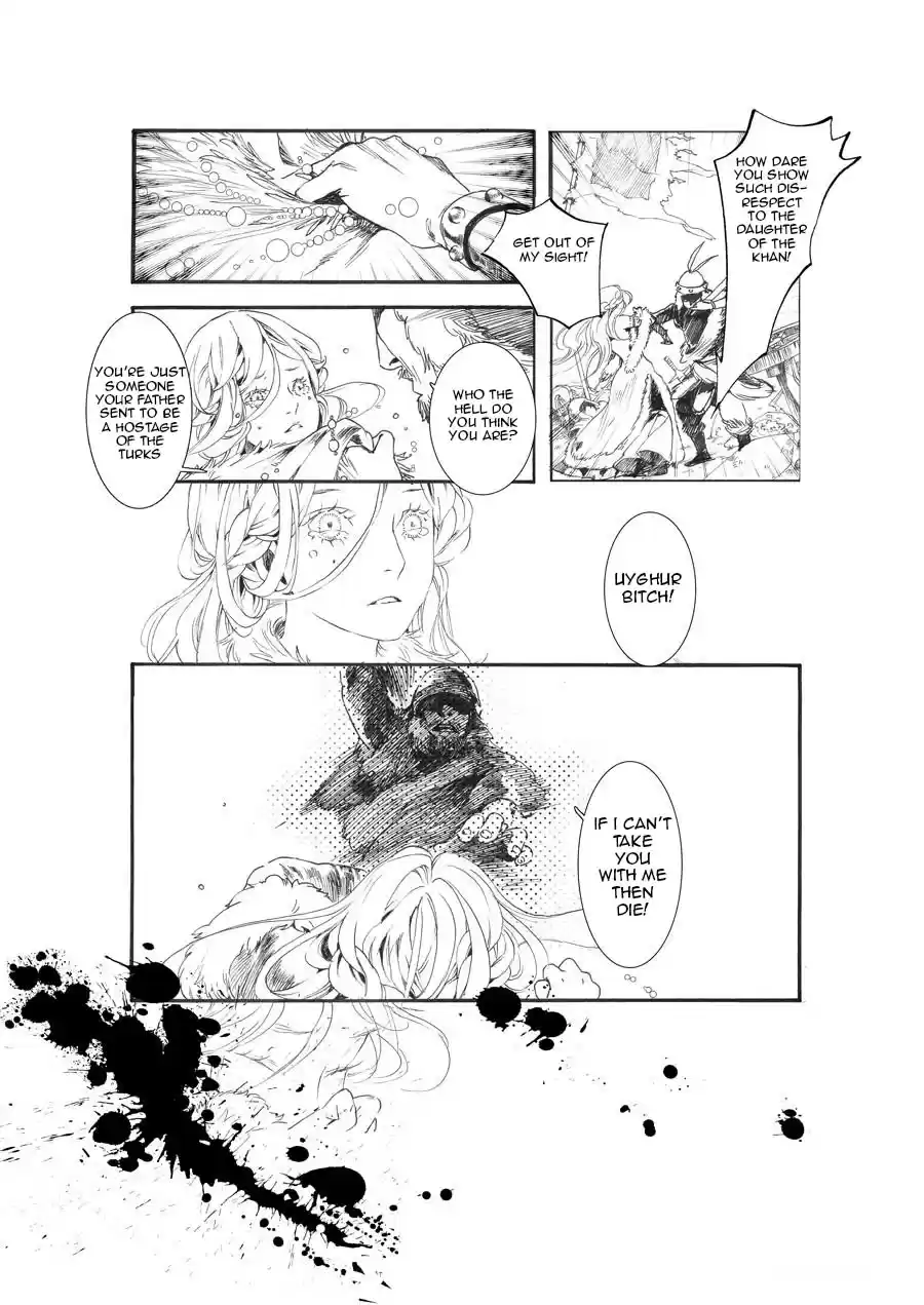 Song of the Long March Ch. 8.5 Prologue