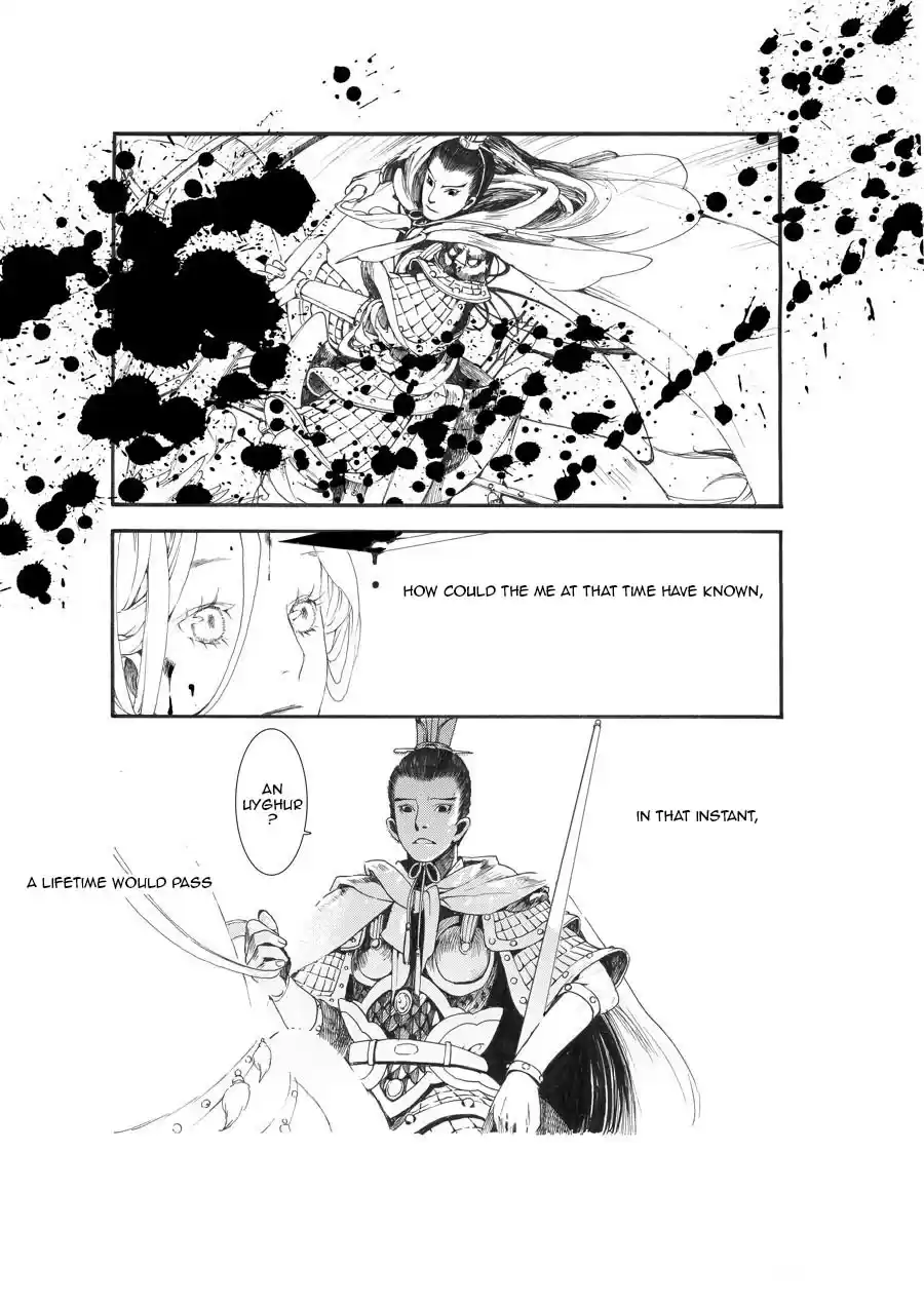 Song of the Long March Ch. 8.5 Prologue