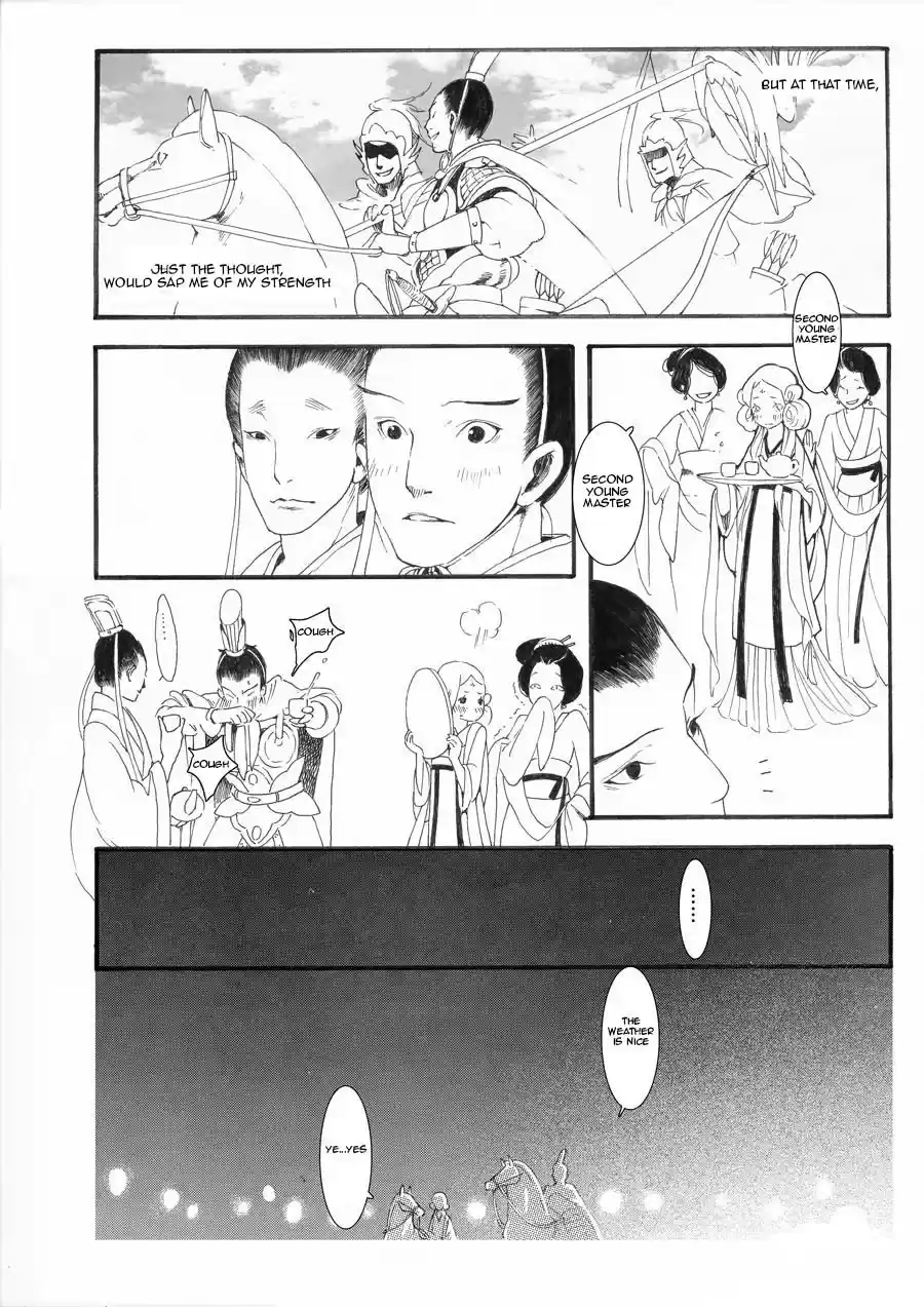 Song of the Long March Ch. 8.5 Prologue