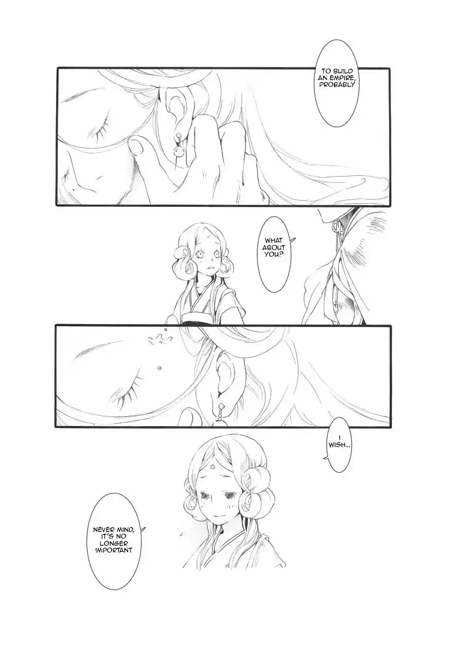 Song of the Long March Ch. 8.5 Prologue