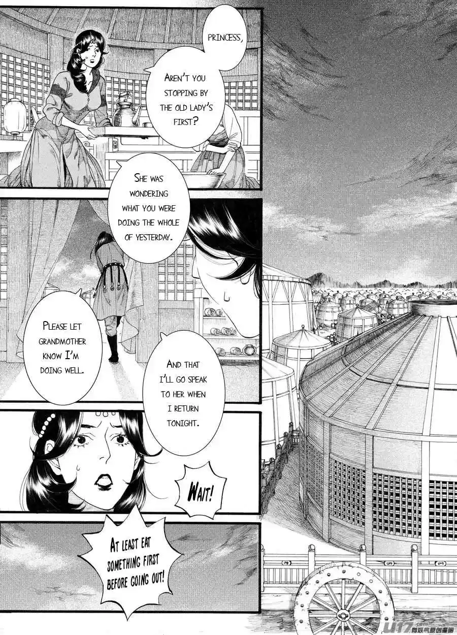 Song of the Long March Ch.59