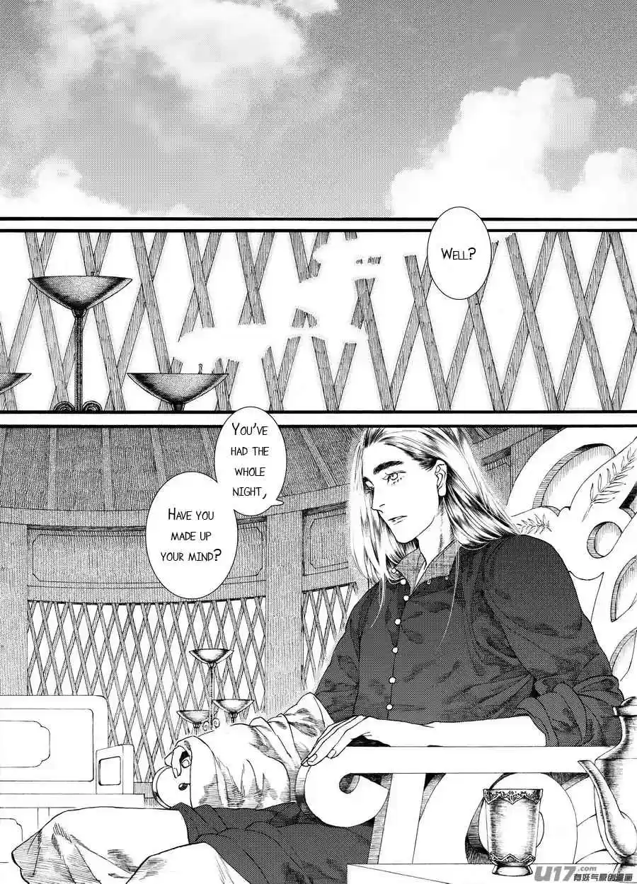 Song of the Long March Ch.59