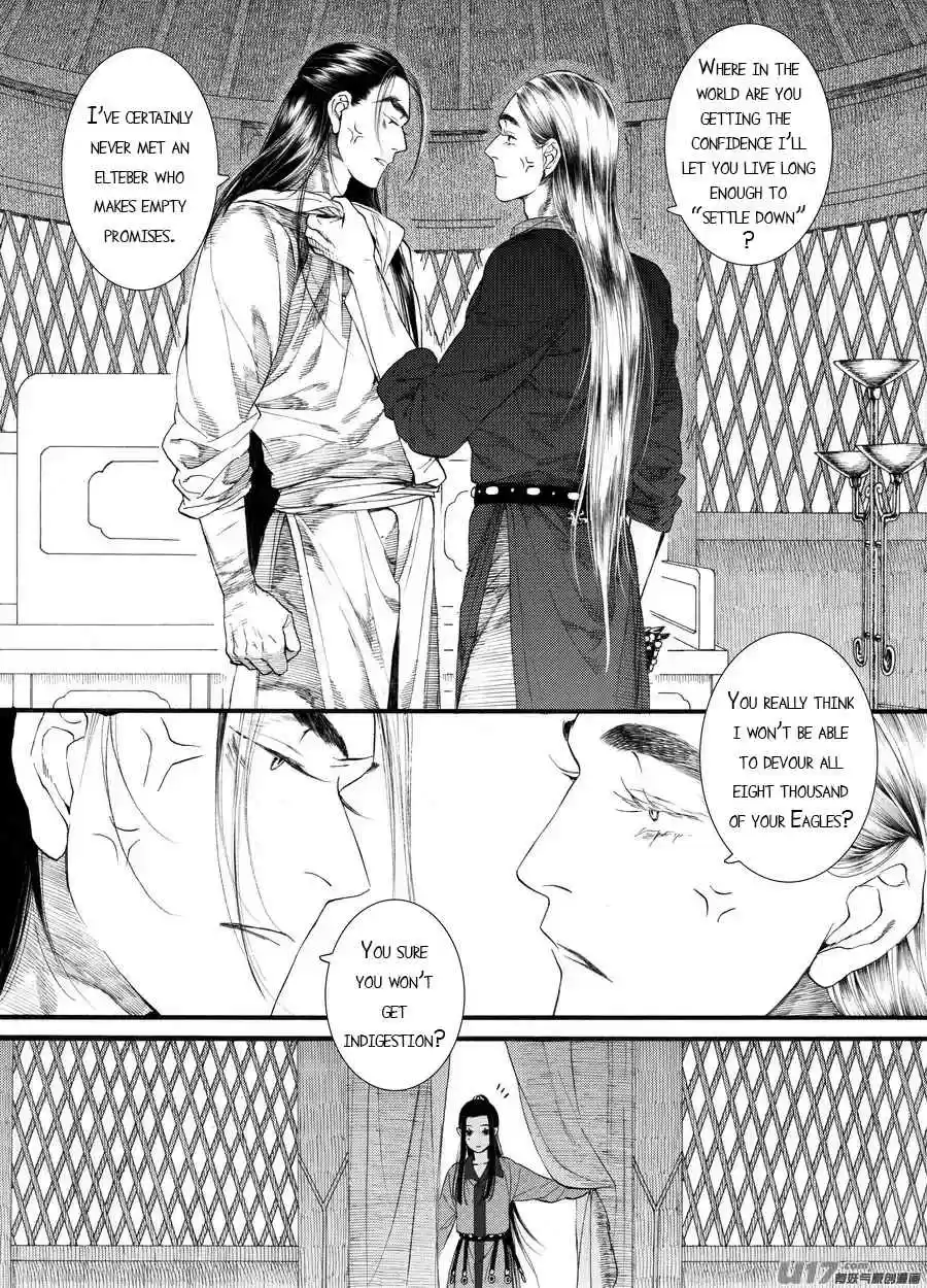 Song of the Long March Ch.59