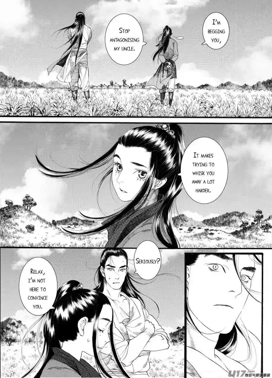 Song of the Long March Ch.59