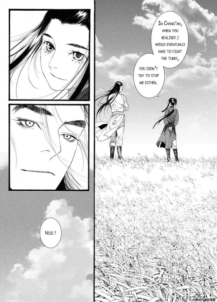 Song of the Long March Ch.59