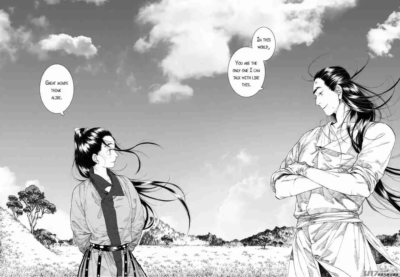 Song of the Long March Ch.59