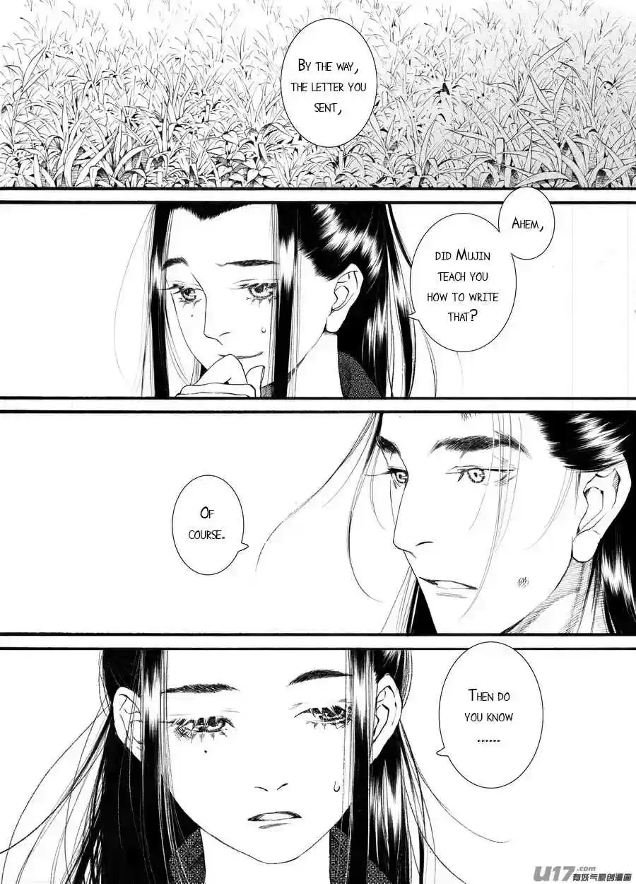 Song of the Long March Ch.59