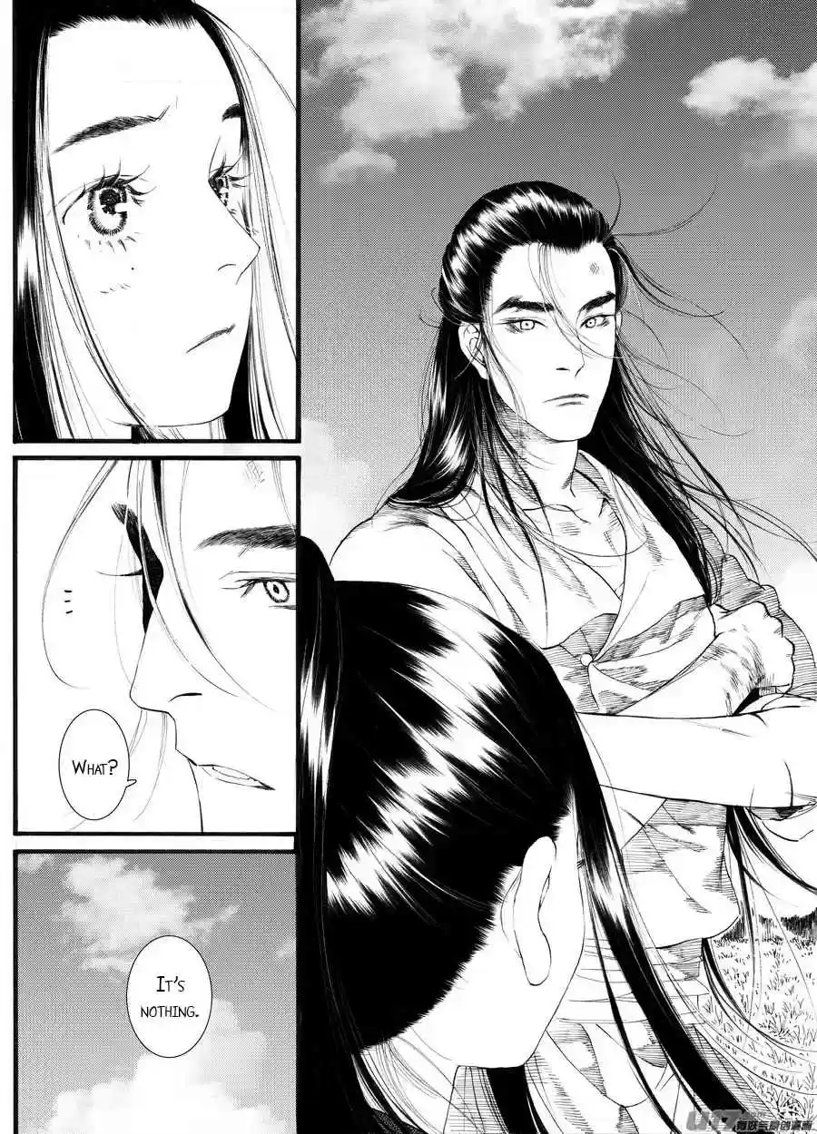 Song of the Long March Ch.59