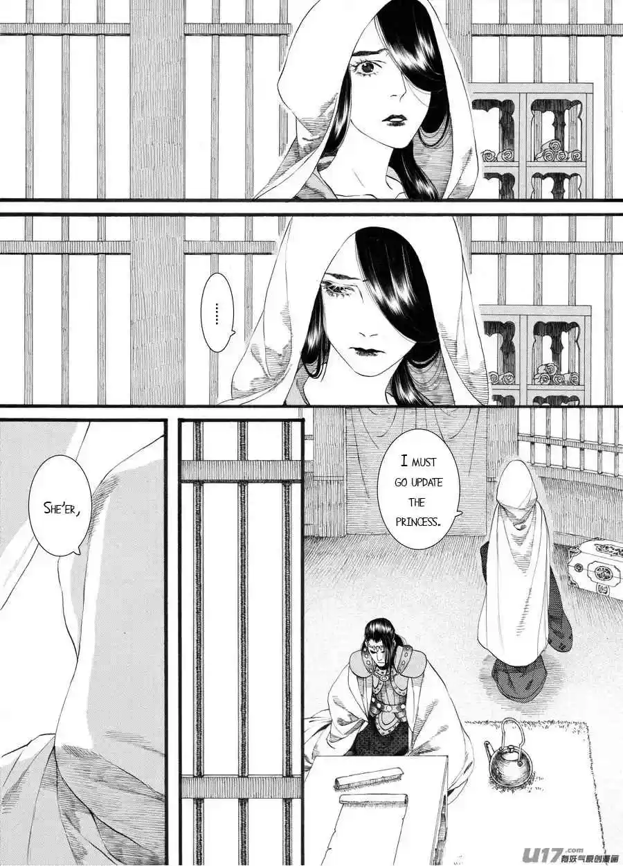 Song of the Long March Ch.59