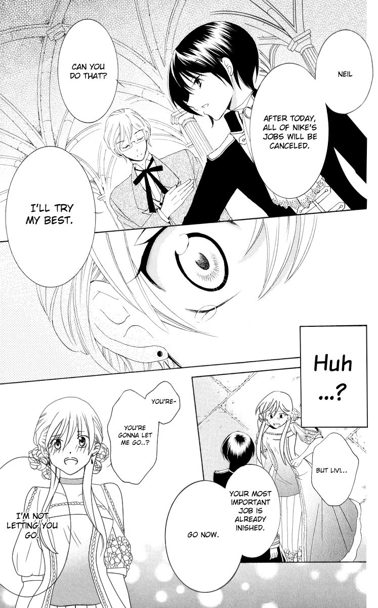 Soredemo Sekai wa Utsukushii 11