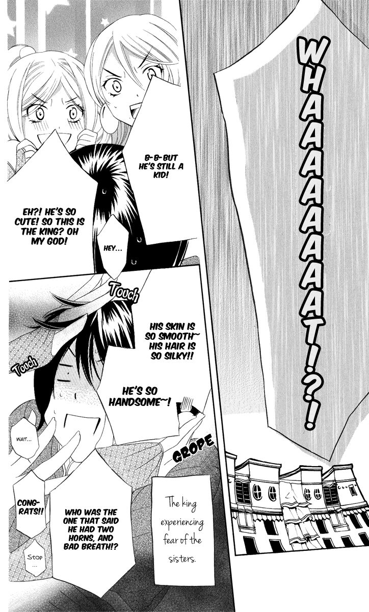 Soredemo Sekai wa Utsukushii 12