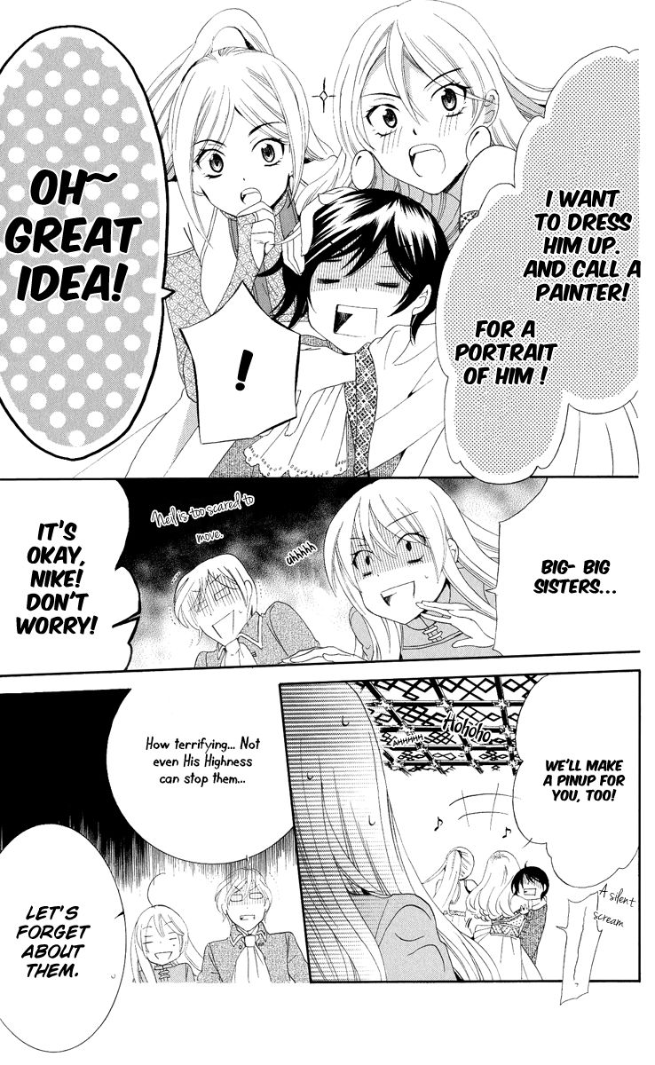 Soredemo Sekai wa Utsukushii 12