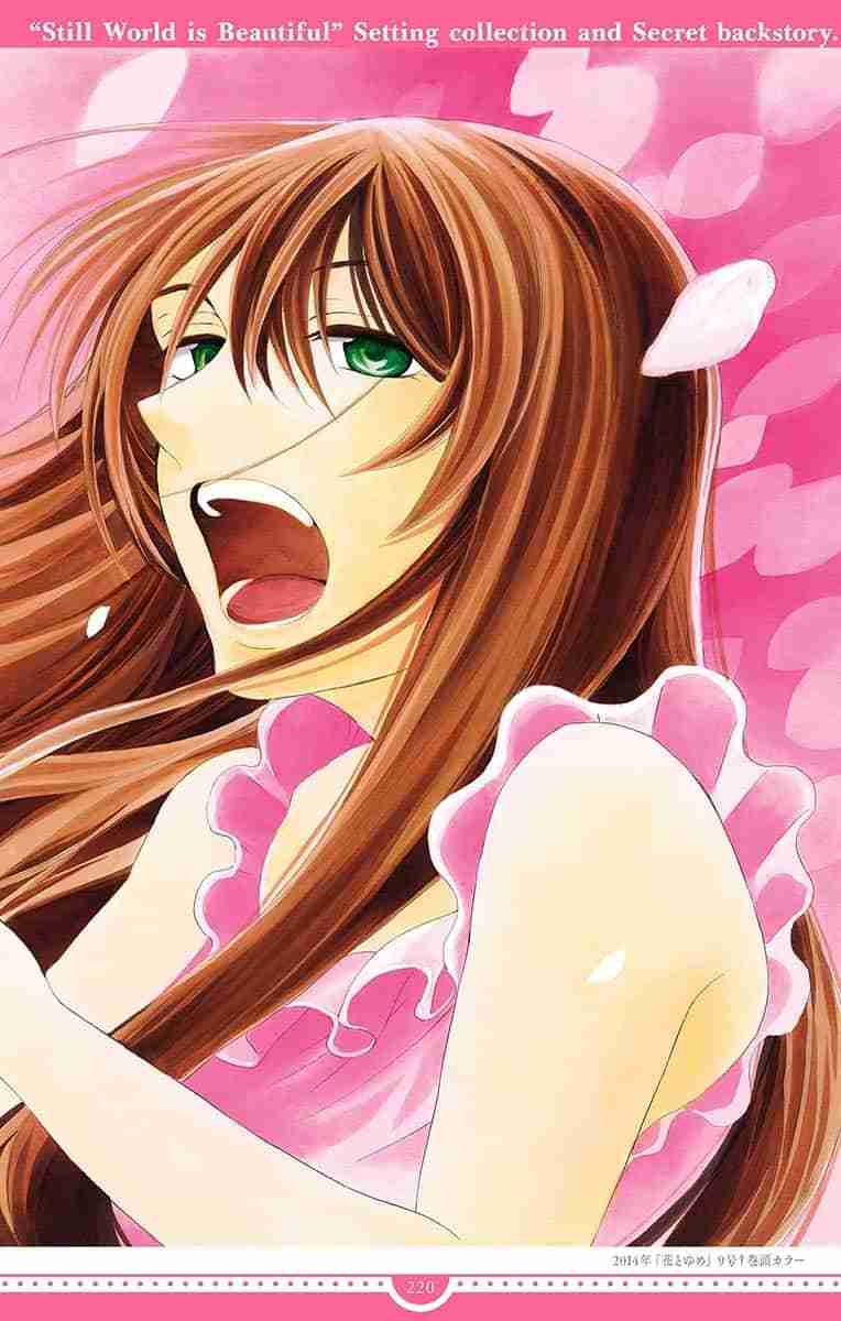 Soredemo Sekai wa Utsukushii 143.5 End