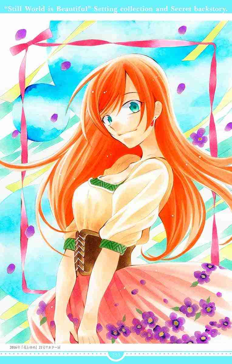 Soredemo Sekai wa Utsukushii 143.5 End