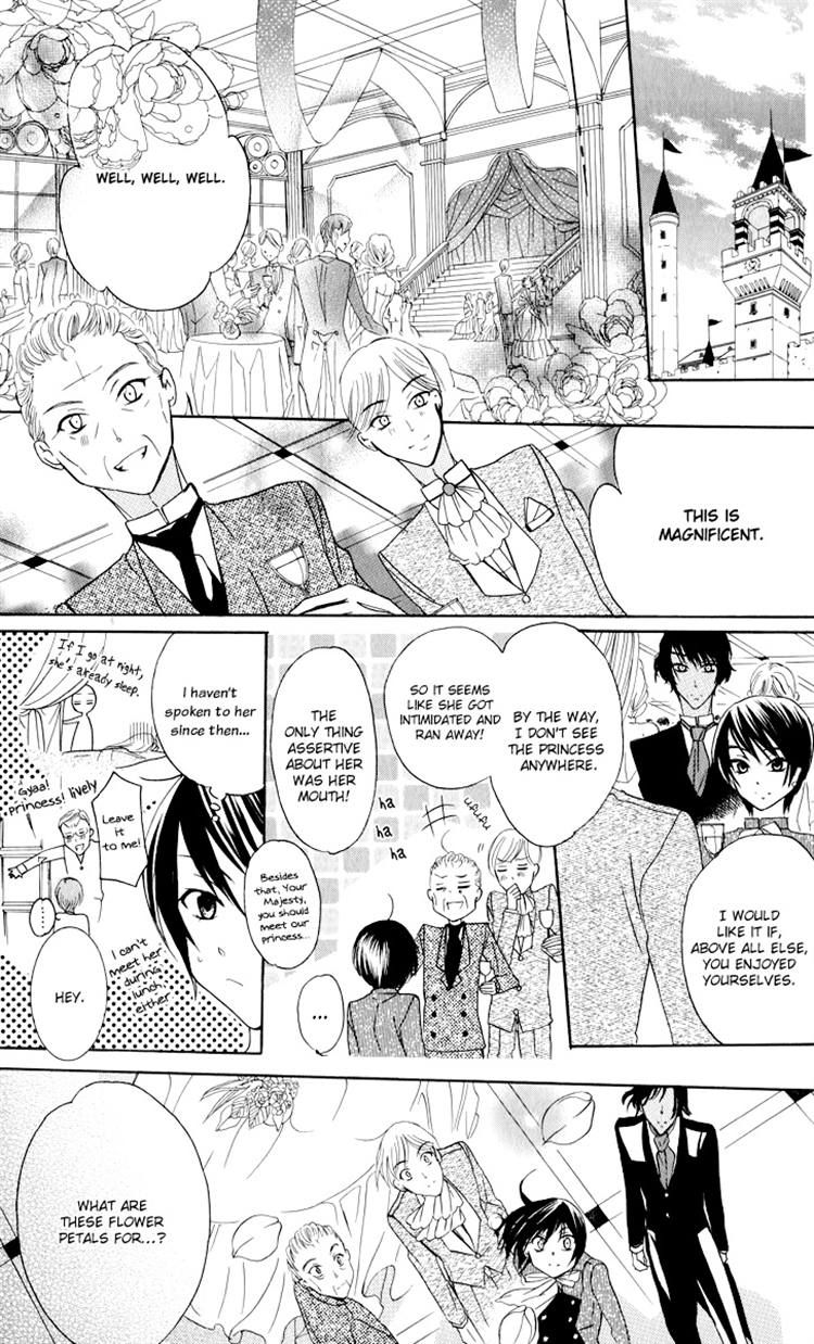 Soredemo Sekai wa Utsukushii 2