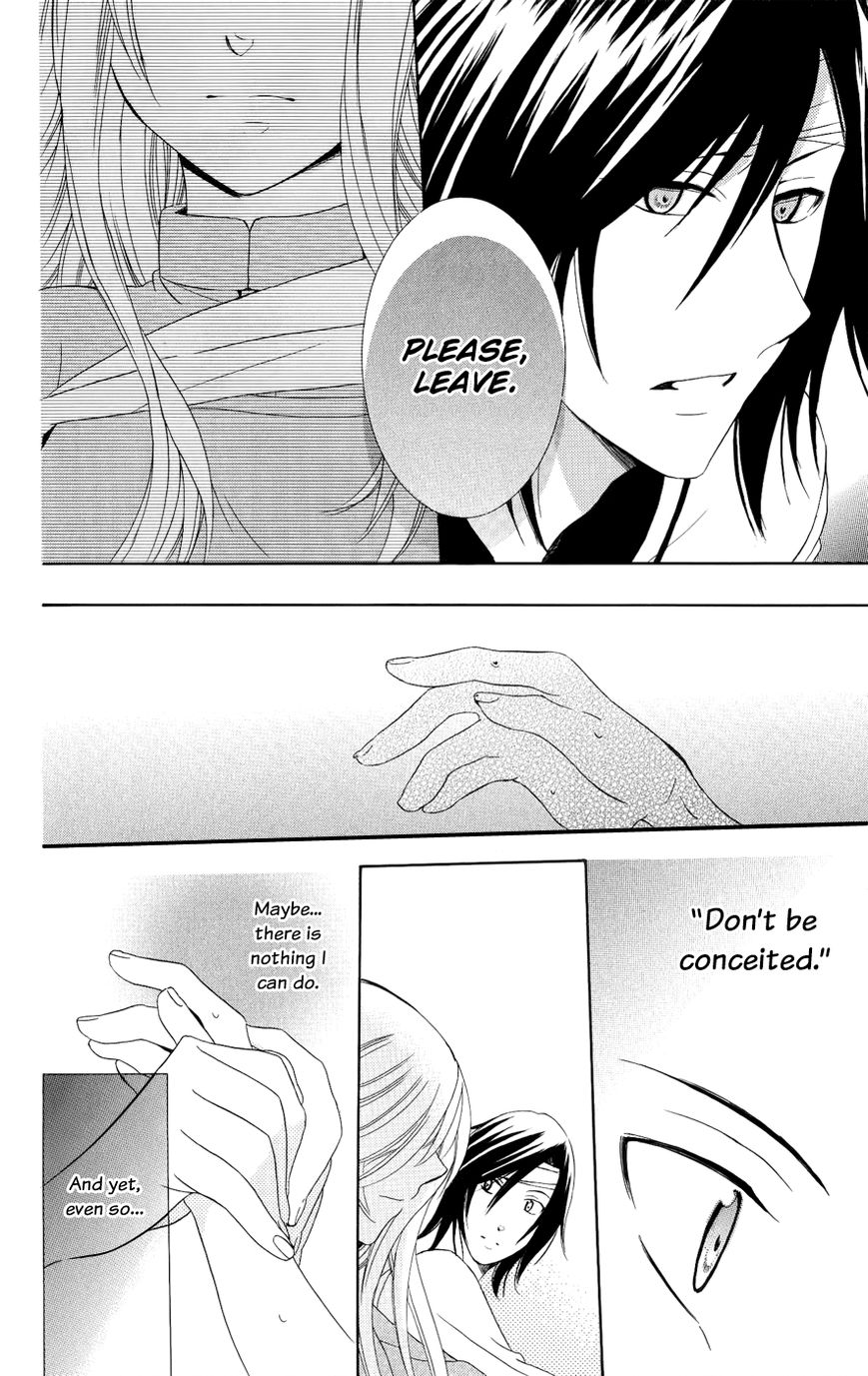 Soredemo Sekai wa Utsukushii 22