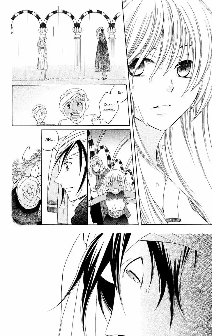 Soredemo Sekai wa Utsukushii 28