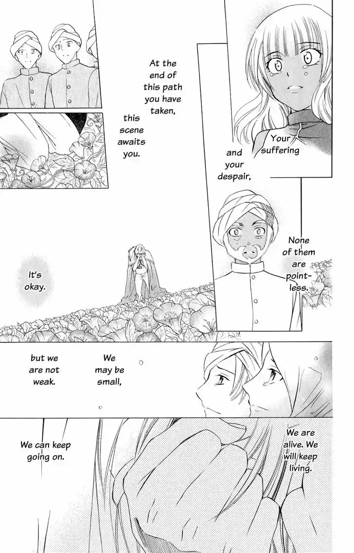 Soredemo Sekai wa Utsukushii 28