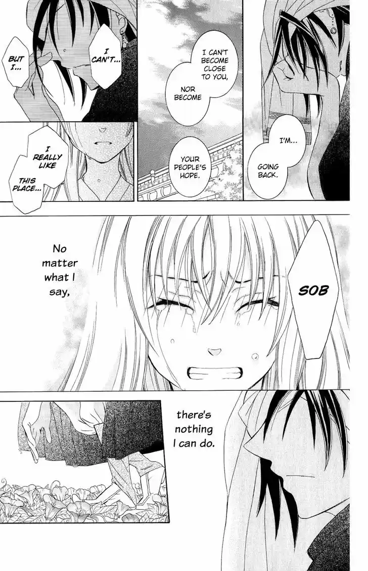 Soredemo Sekai wa Utsukushii 28