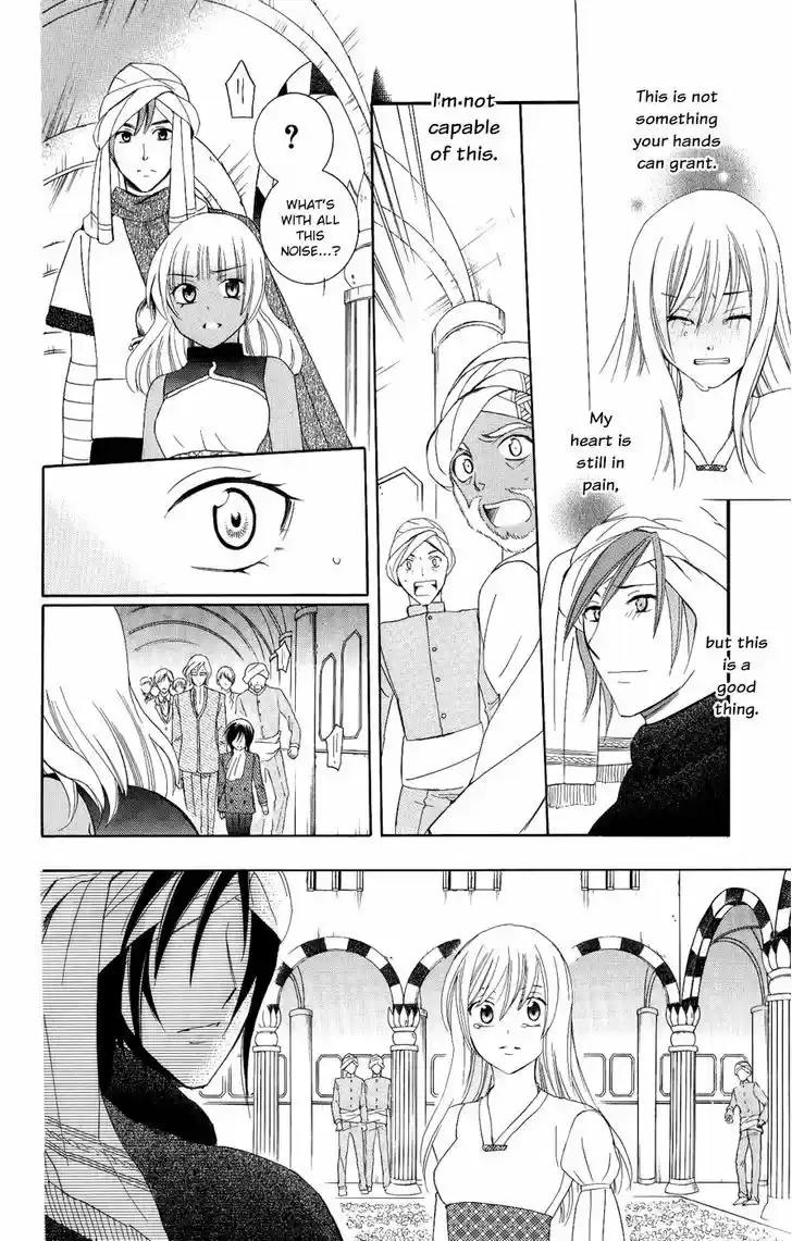 Soredemo Sekai wa Utsukushii 28