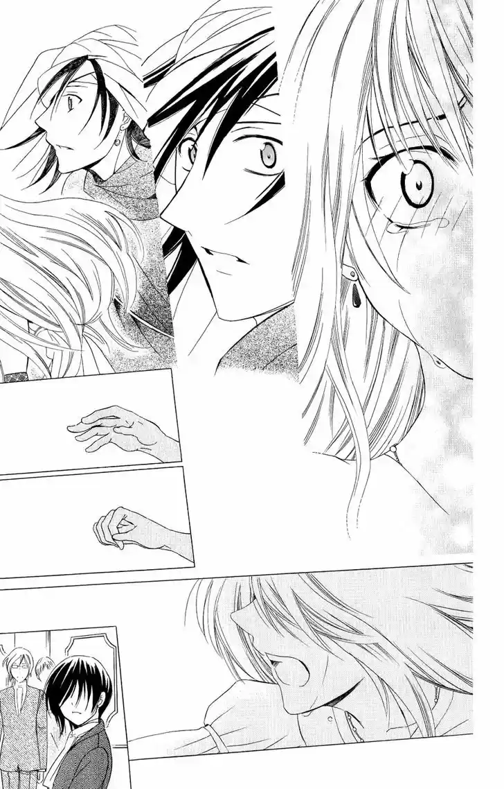 Soredemo Sekai wa Utsukushii 28