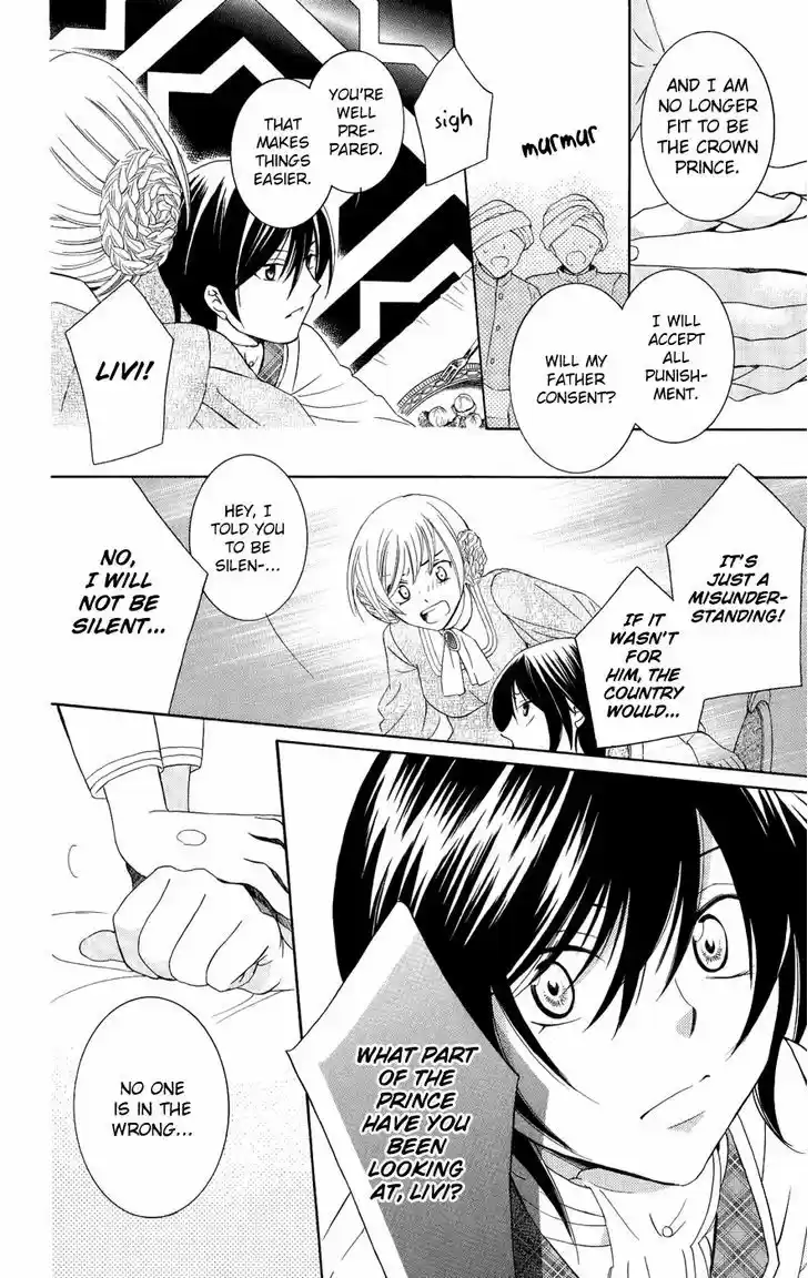 Soredemo Sekai wa Utsukushii 28