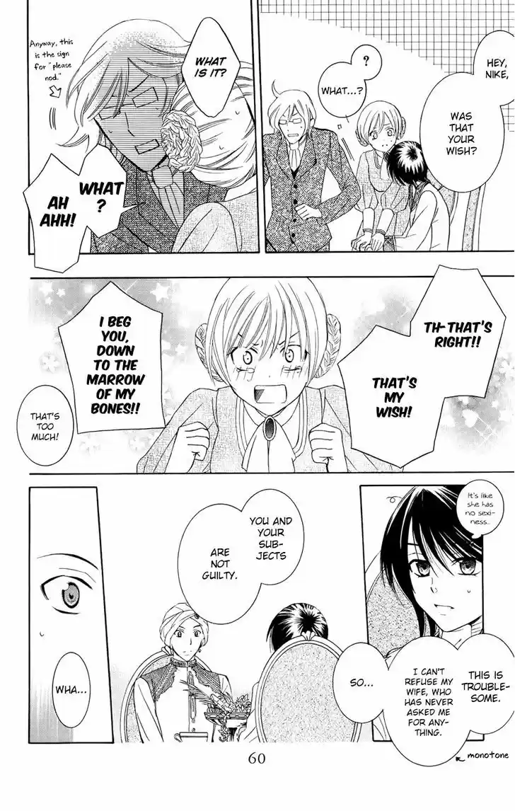 Soredemo Sekai wa Utsukushii 28