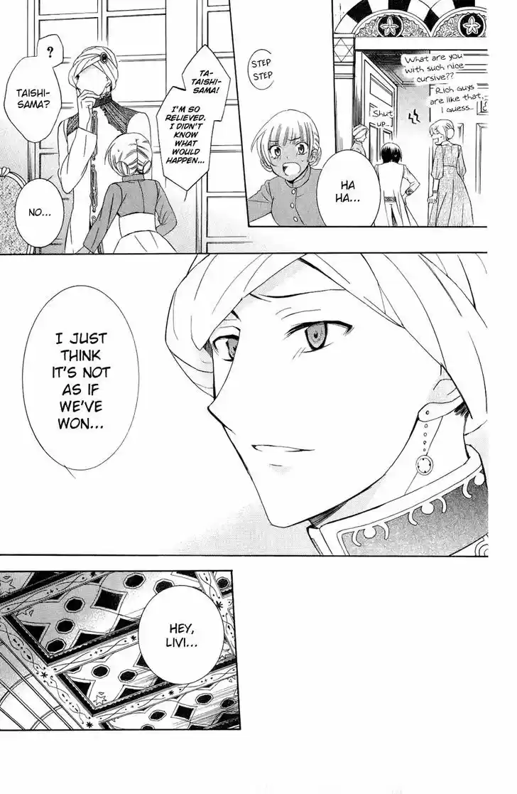 Soredemo Sekai wa Utsukushii 28