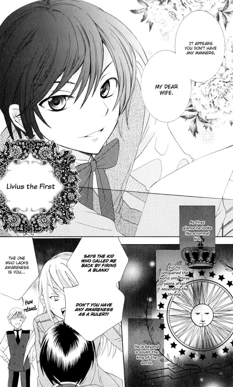 Soredemo Sekai wa Utsukushii 3