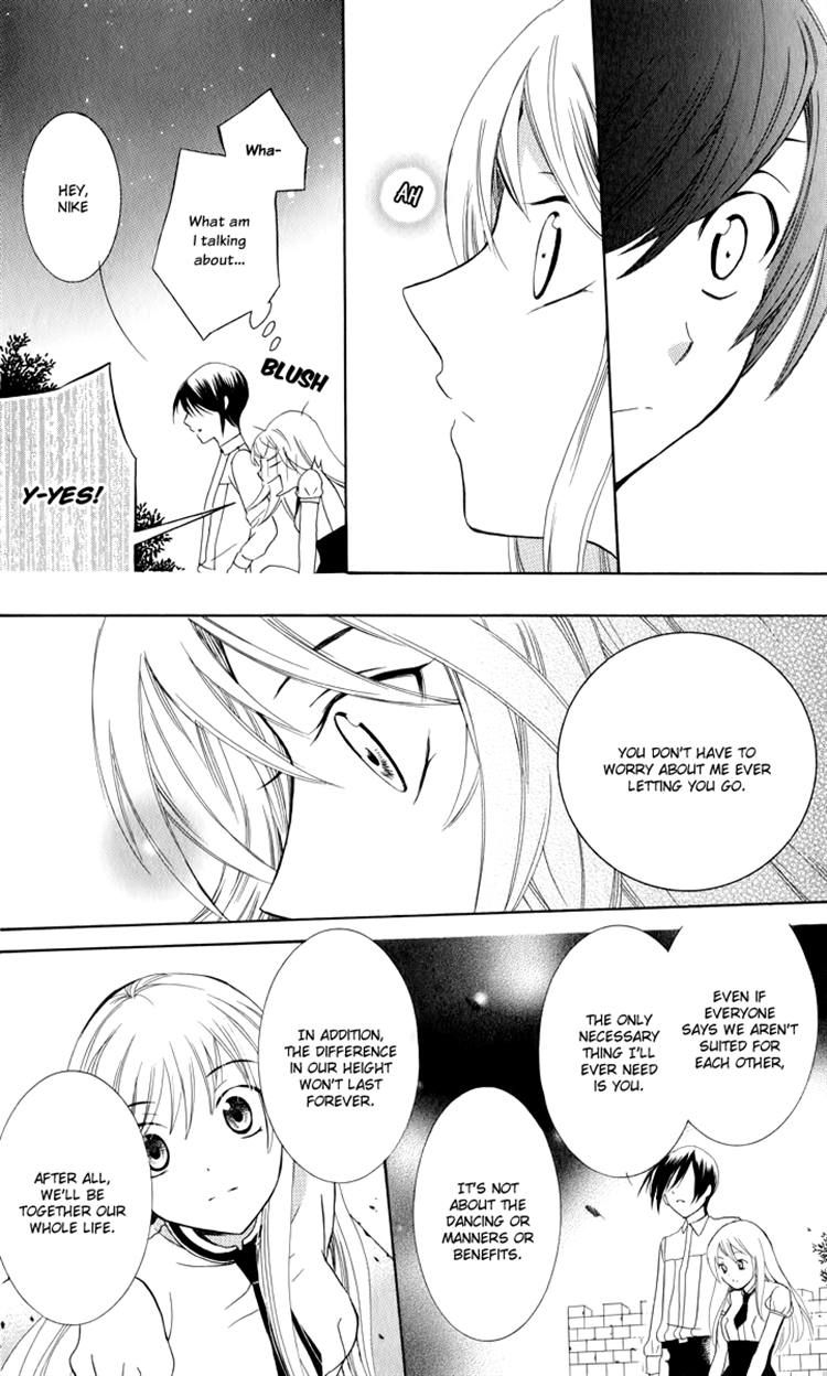 Soredemo Sekai wa Utsukushii 3