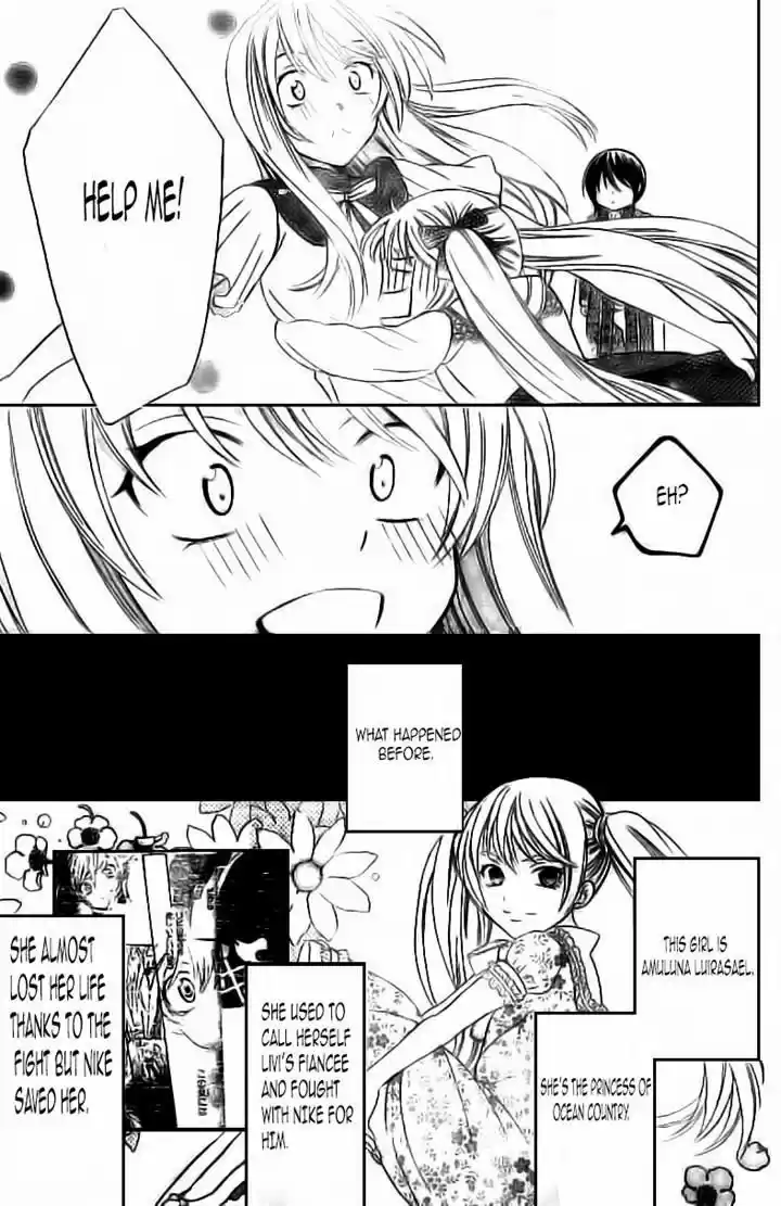 Soredemo Sekai wa Utsukushii 30