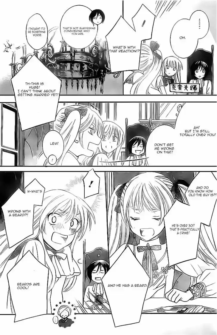 Soredemo Sekai wa Utsukushii 30