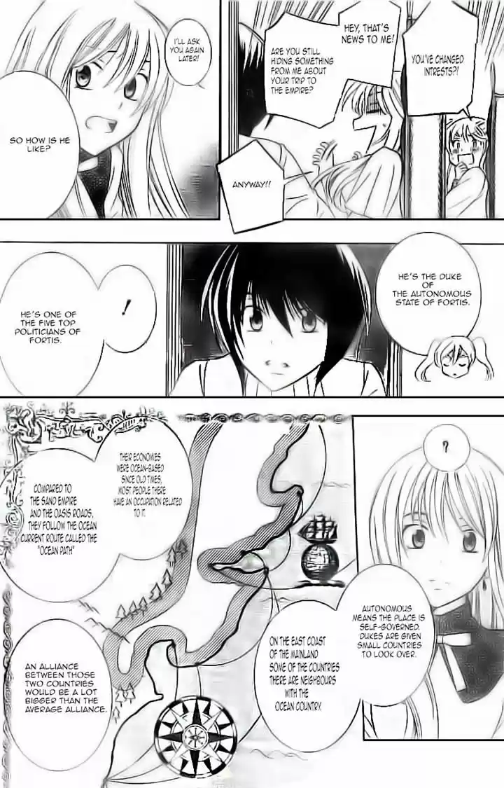 Soredemo Sekai wa Utsukushii 30